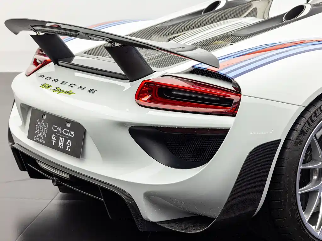 Porsche 918 Spyder 2014 Weissach package 4.6L