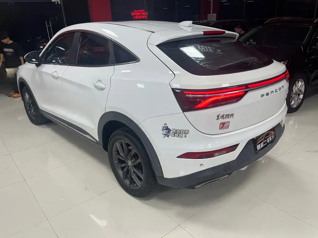 Fengguang Fengguang ix5 — миниатюра 7