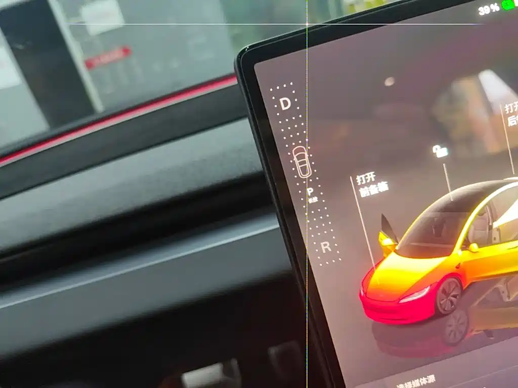 Tesla Model 3 — миниатюра 14