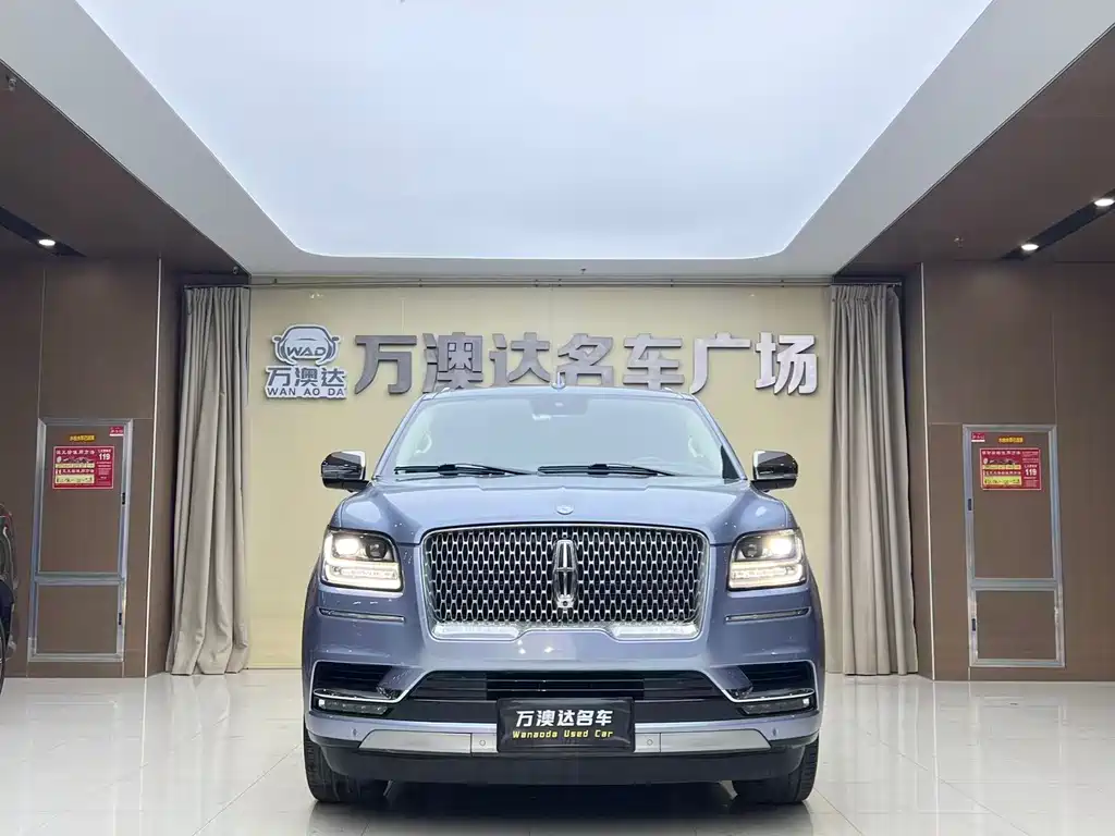 Lincoln Navigator 2021