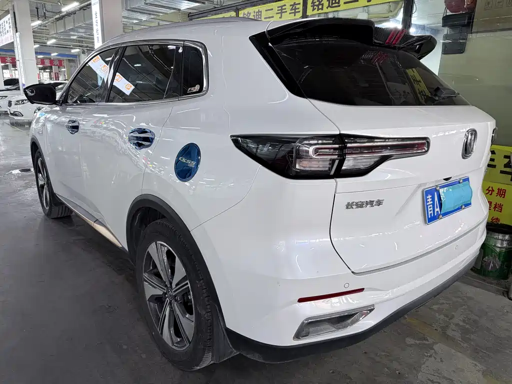 CHANGAN CS55PLUS