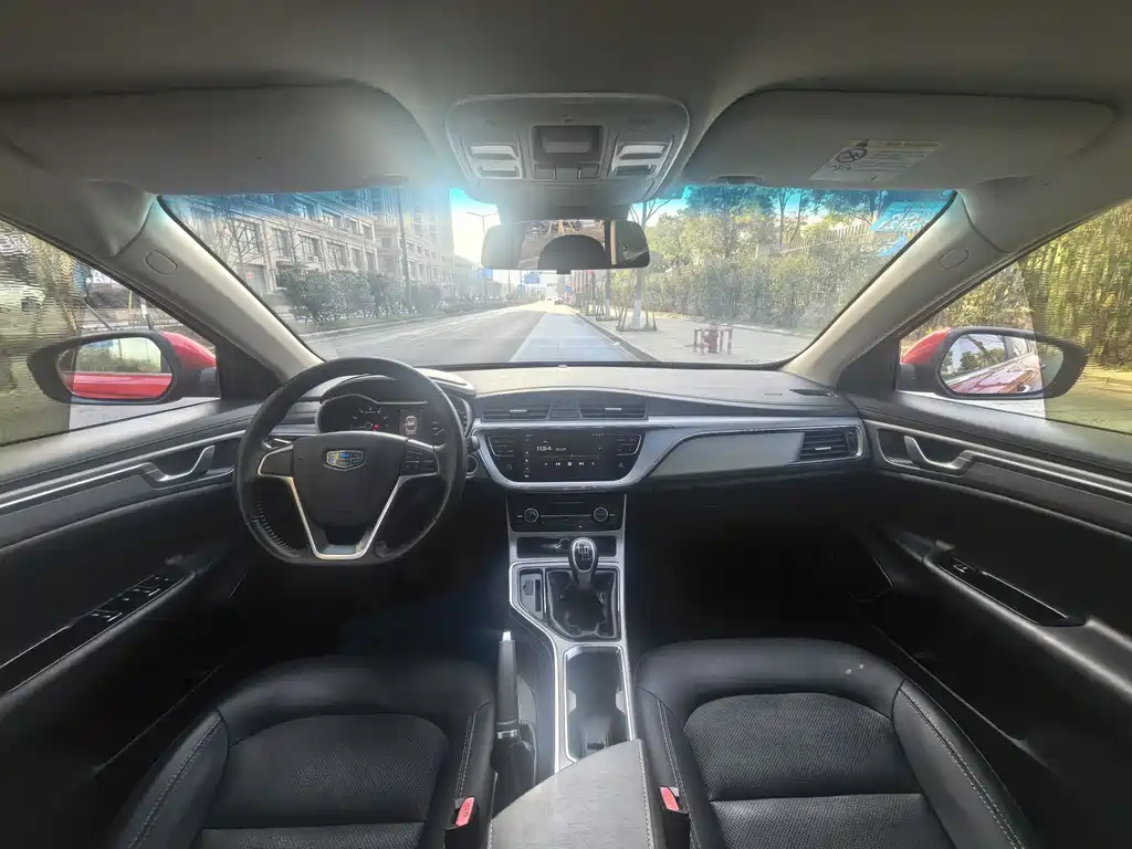 GEELY AUTOMOBILE EMGRAND GL