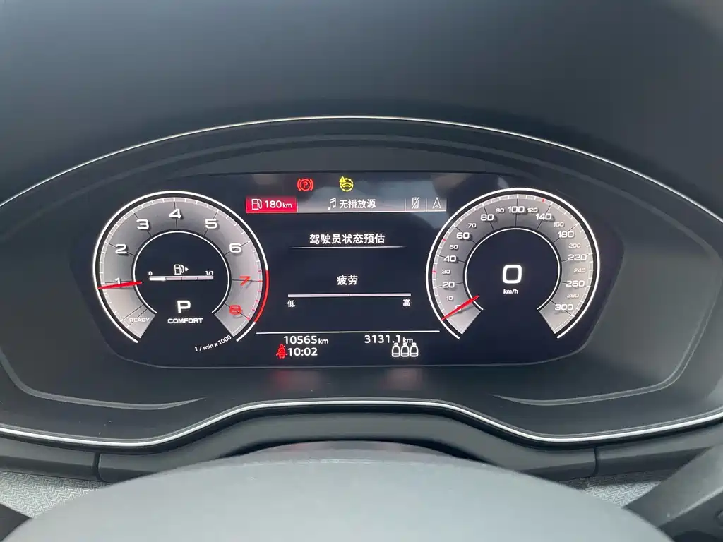 Audi Q5L — миниатюра 9