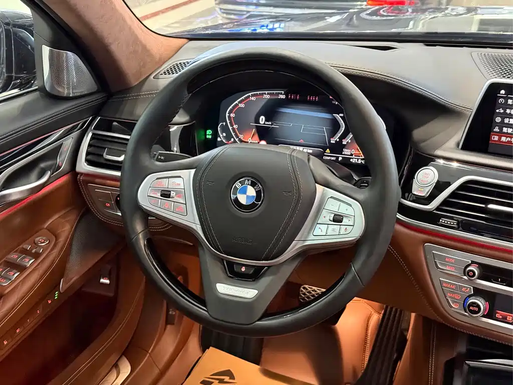 BMW 7 Series — миниатюра 9