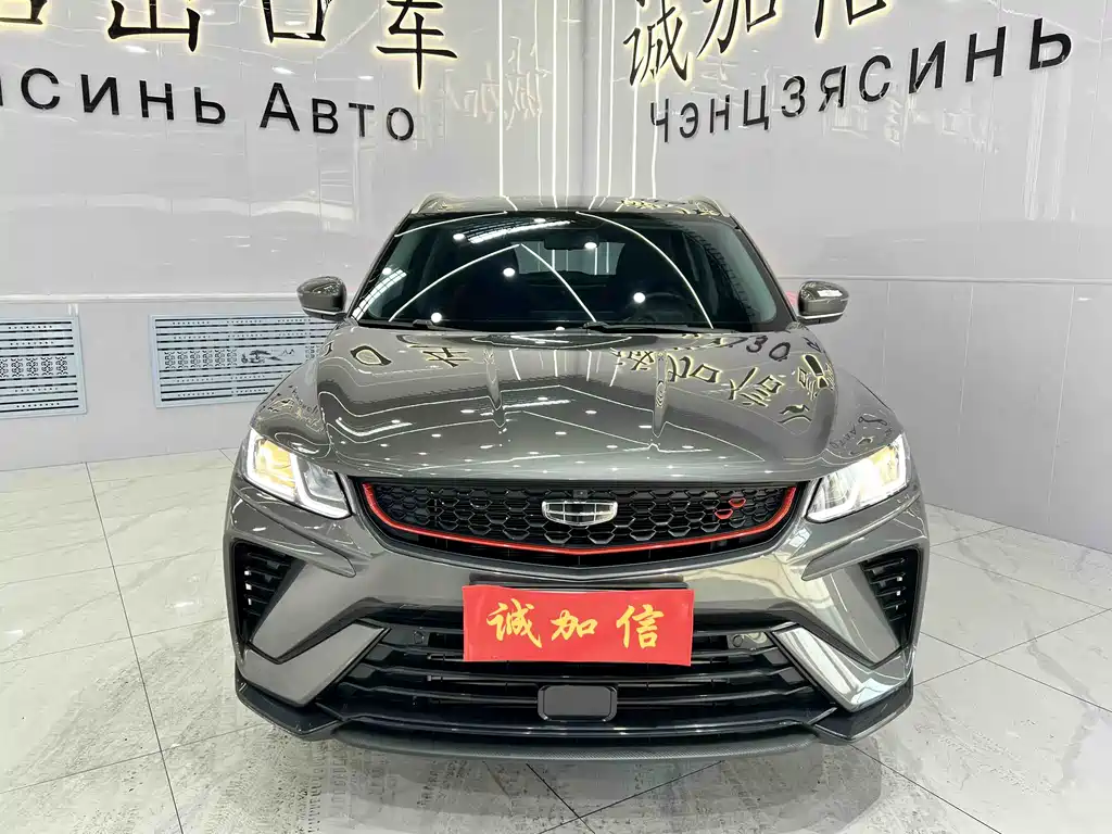 GEELY AUTOMOBILE BINYUE
