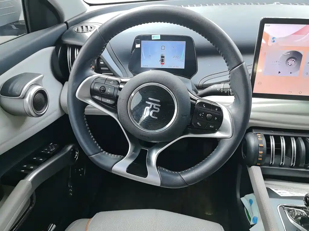 BYD Yuan Plus — миниатюра 11