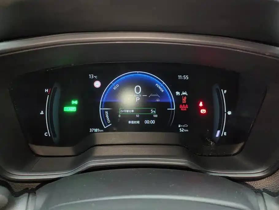 TOYOTA COROLLA SHARP AMPLIFIER