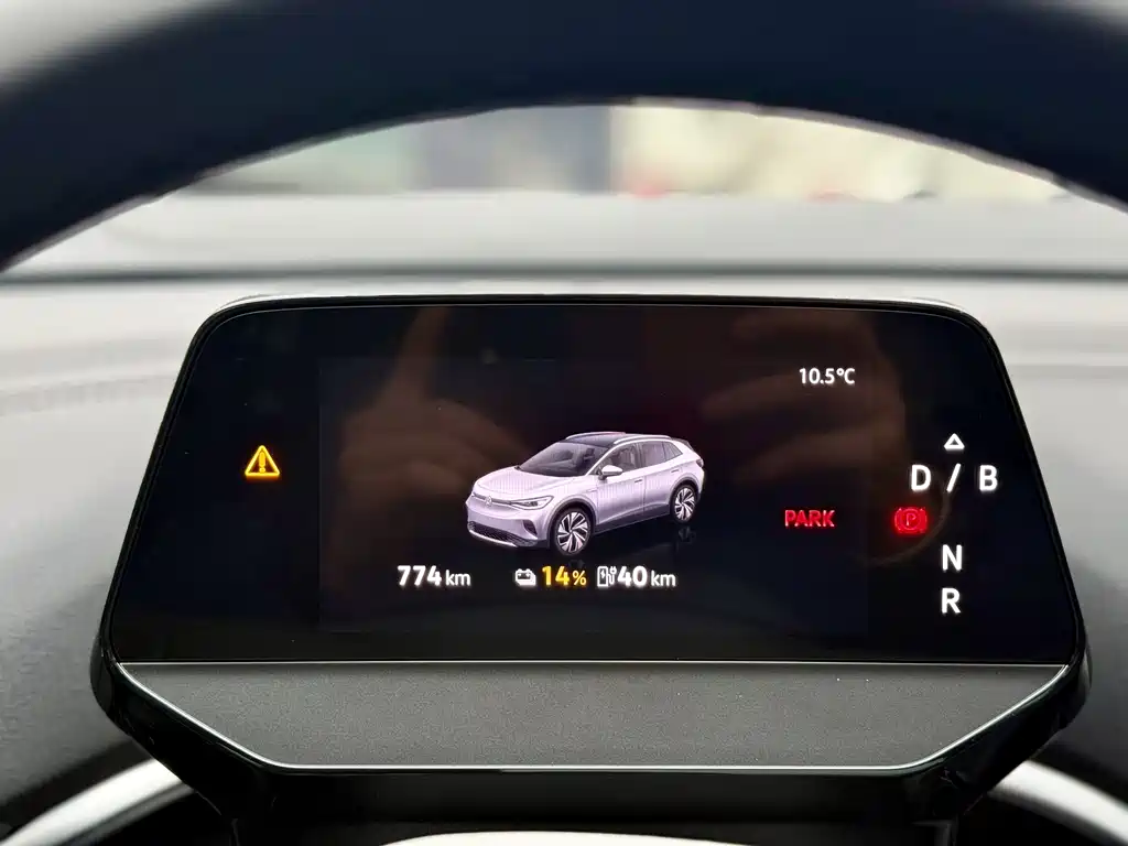 VOLKSWAGEN ID.4 CROZZ