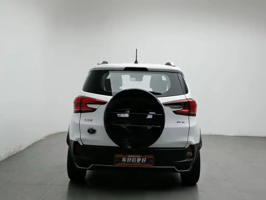 BYD Yuan Pro — миниатюра 4