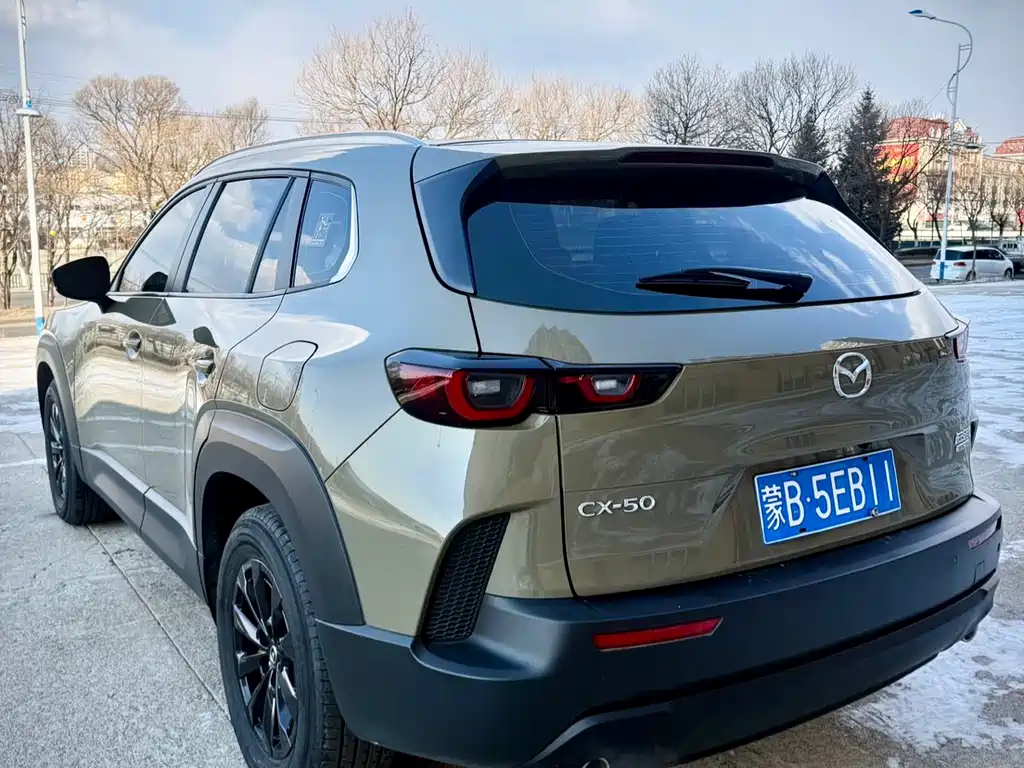 MAZDA CX 50 XINGYA