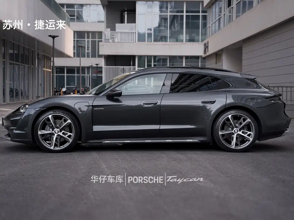 Porsche Taycan — миниатюра 4