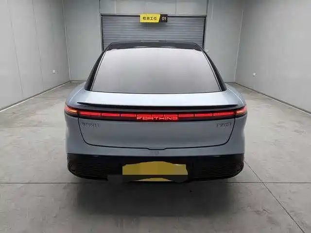 Fengxing Xinghai S7 — миниатюра 9