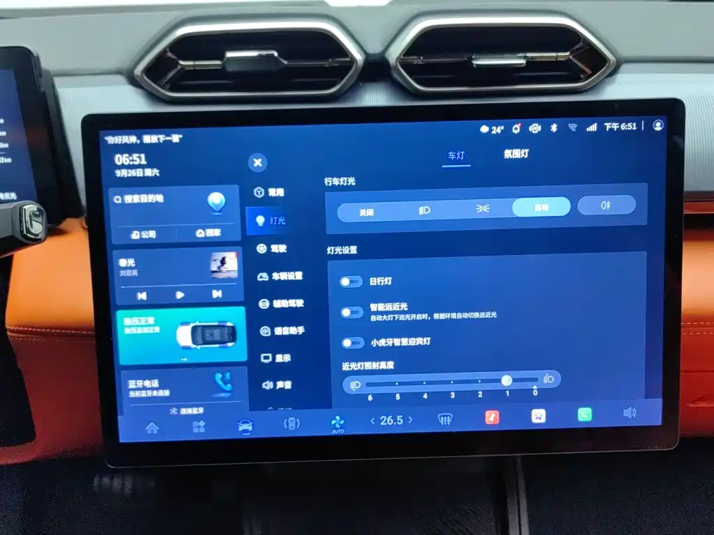 Aeolus L7 — миниатюра 21