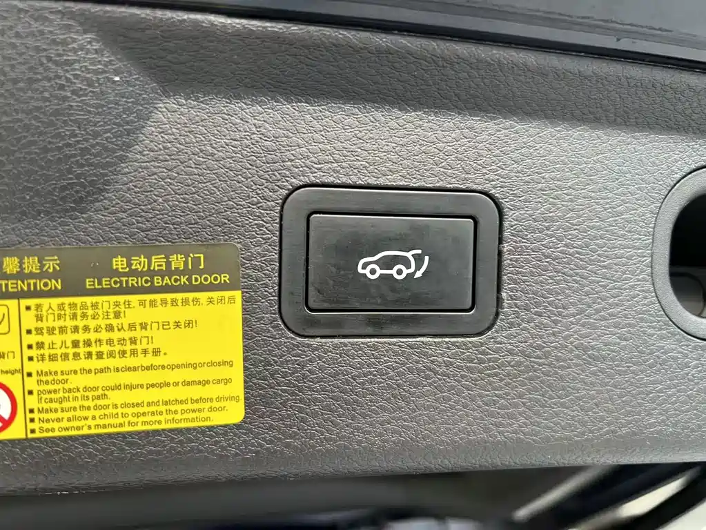 BYD MAX — миниатюра 24