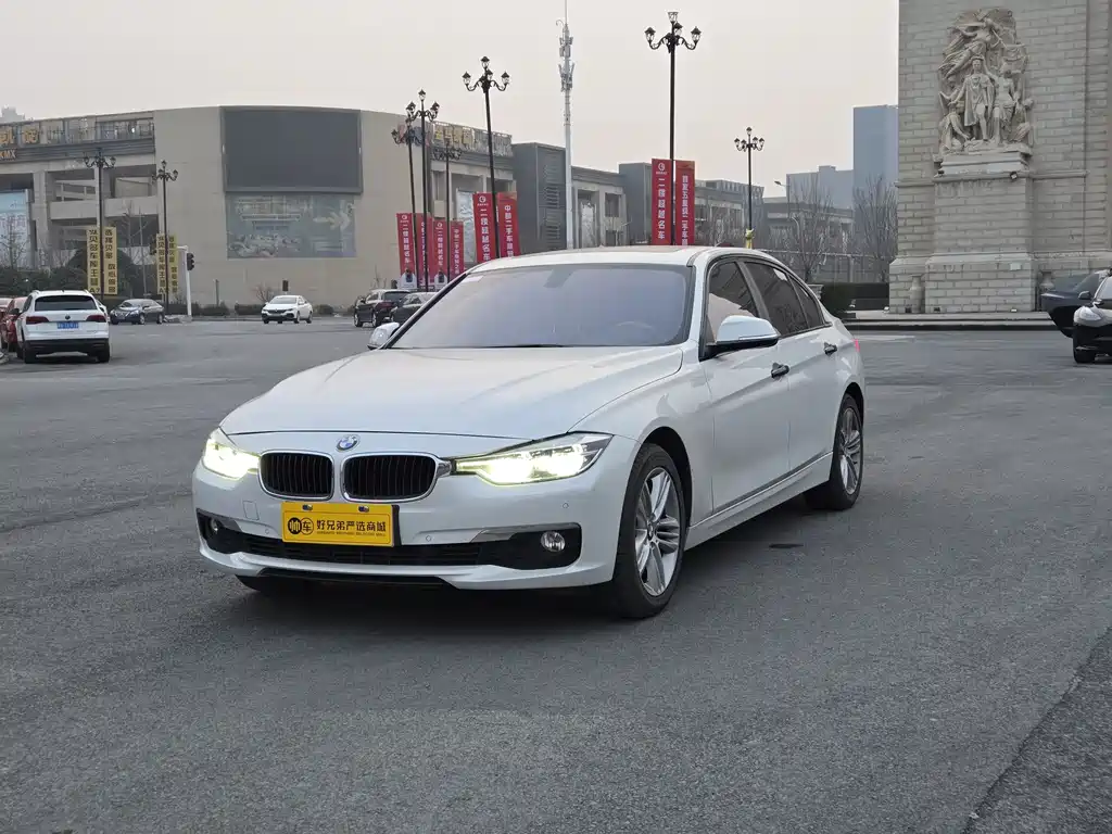 Купить BMW 3 Series