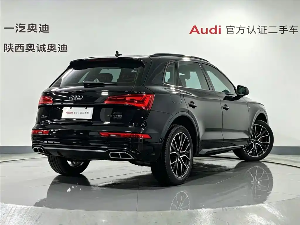 Audi Q5L 2022 45T Luxury