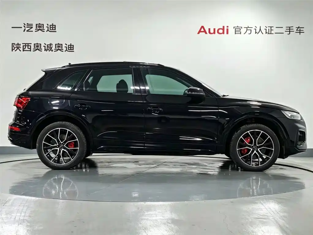 Audi Q5L 2022 45T Luxury