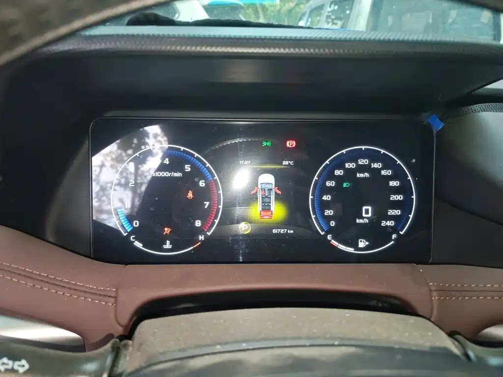 Geely Haoyue — миниатюра 7