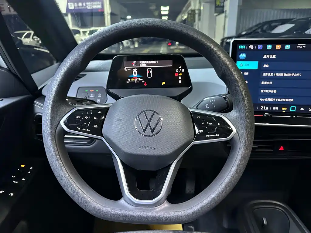 Volkswagen ID.3 — миниатюра 10
