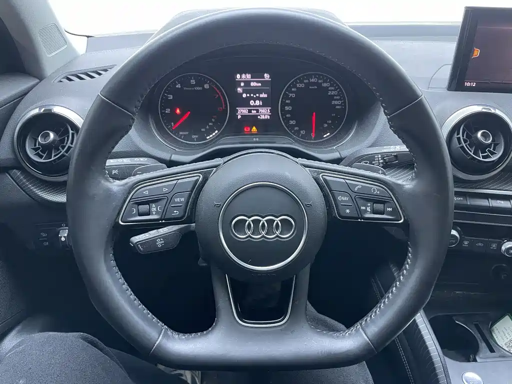 Audi Q2L 2022 35 TFSI Fashion