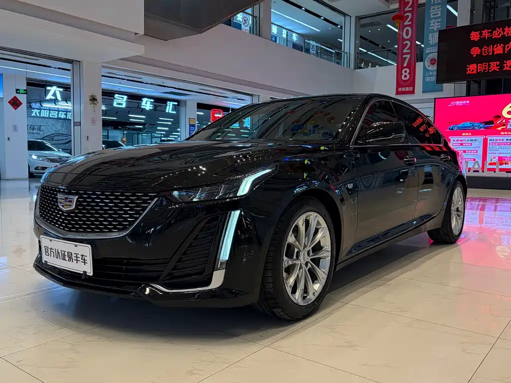 Cadillac CT5 2020