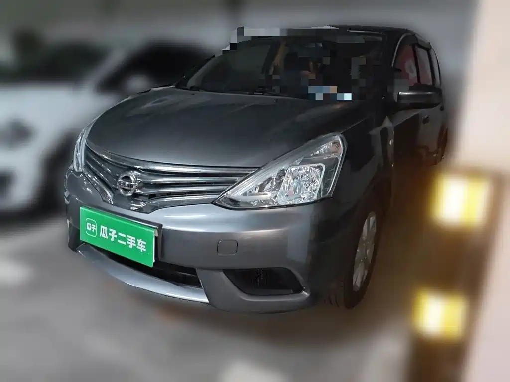 Nissan Livina