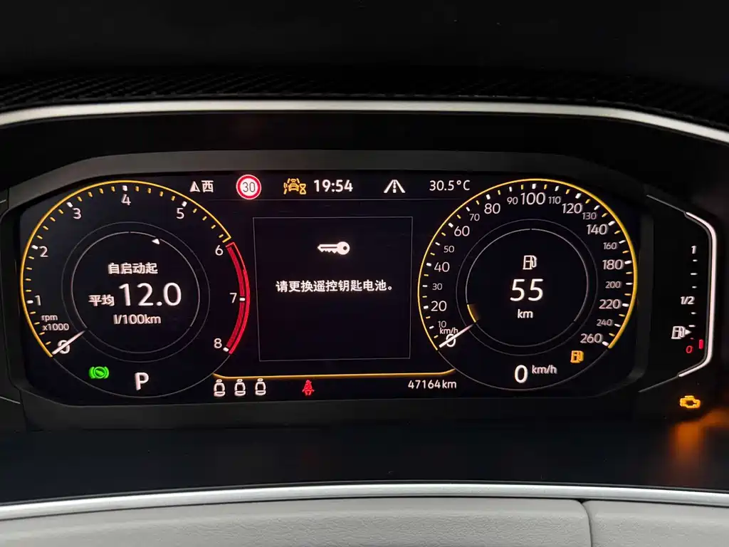 Volkswagen Tayron — миниатюра 10