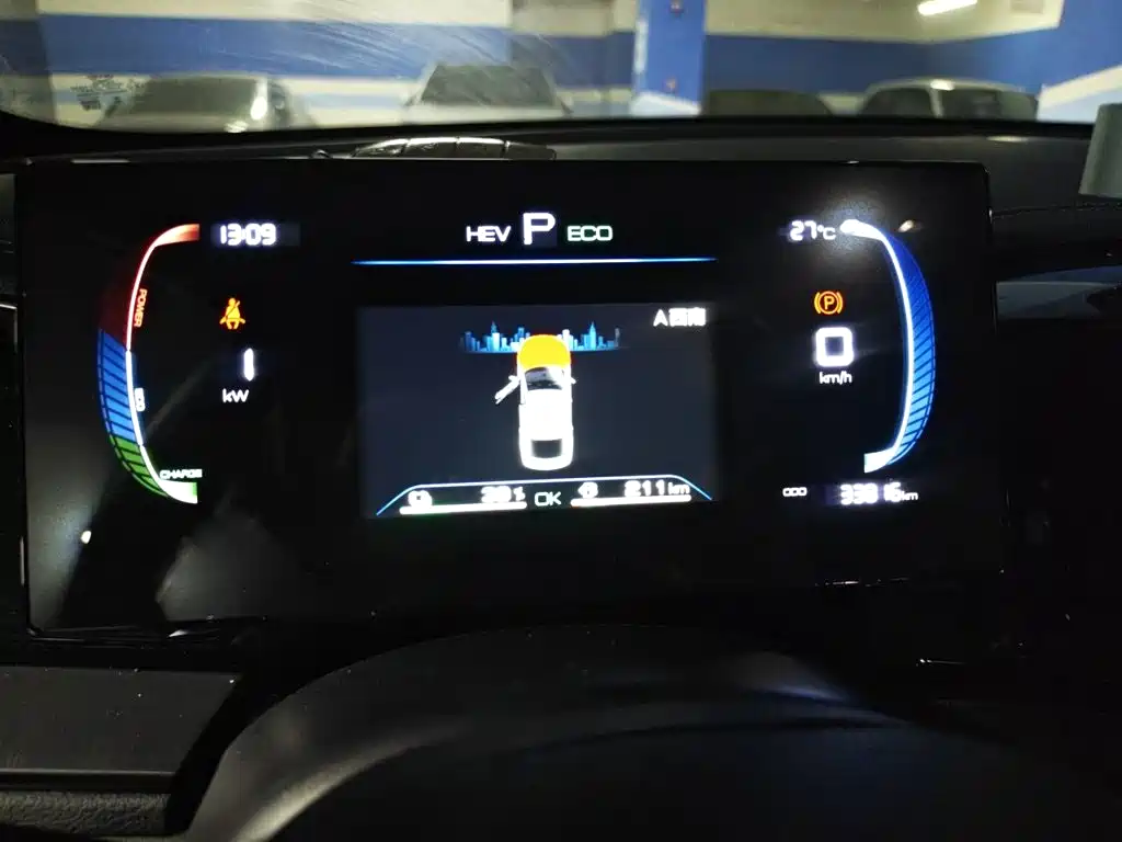 BYD Qin PLUS — миниатюра 7