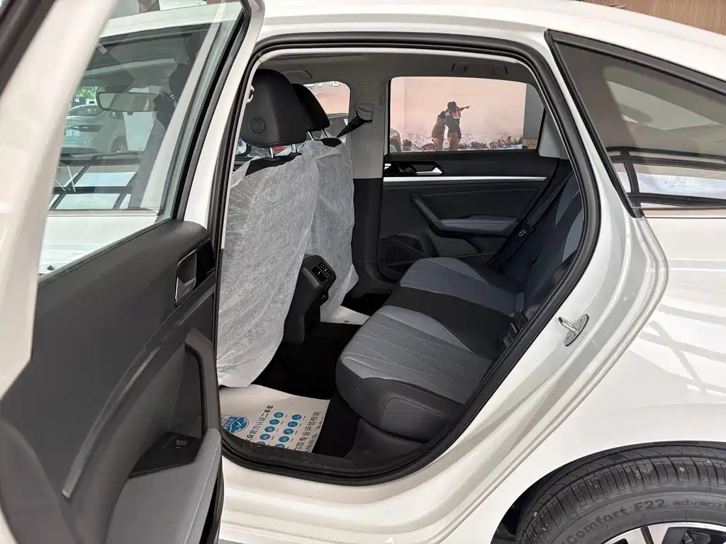 Volkswagen Lavida 2026 1.5L AT