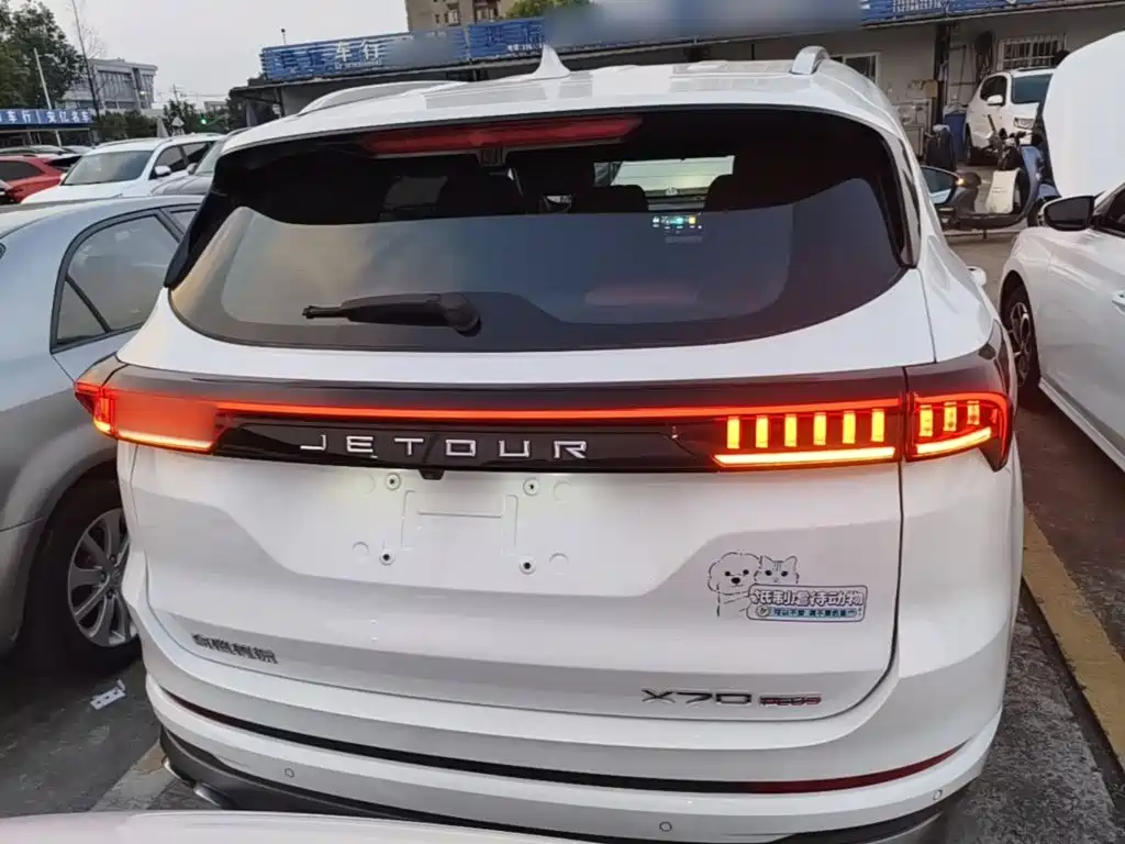 Jetour X70 PLUS — миниатюра 6