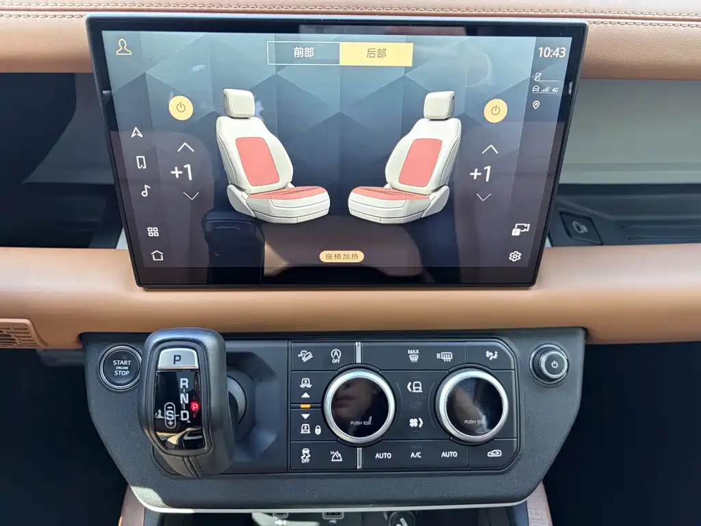 Land Rover Defender — миниатюра 15