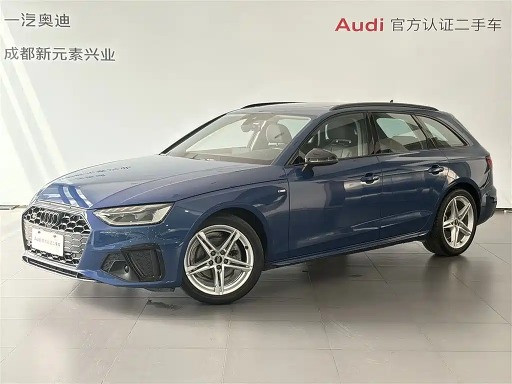 Audi A4 (Import) 2024