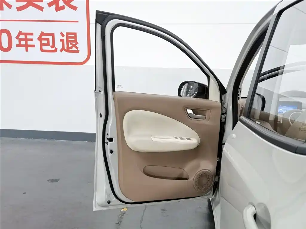 Wuling Mini EV MINIEV 2025