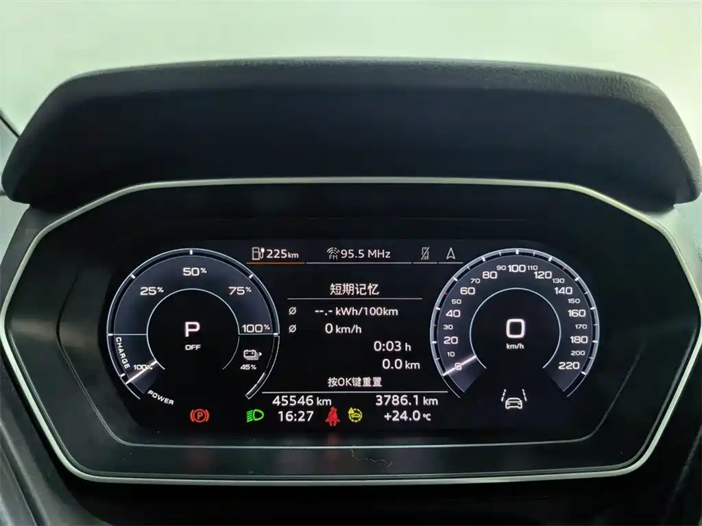 Audi Q4 e-tron — миниатюра 10