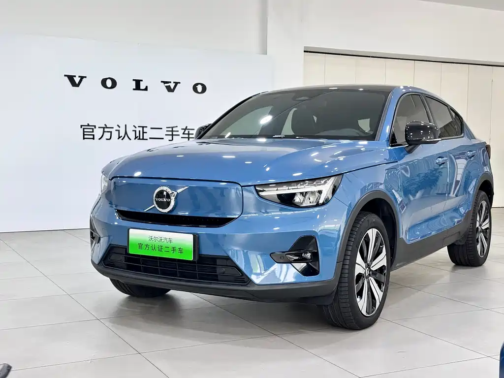 Volvo C40 2023