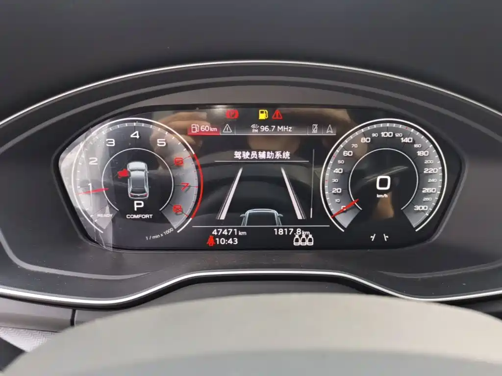 Audi Q5L — миниатюра 12