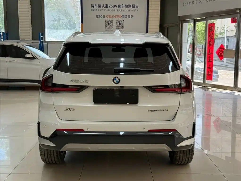 BMW X1 sDrive20Li X Design Package, фото 5