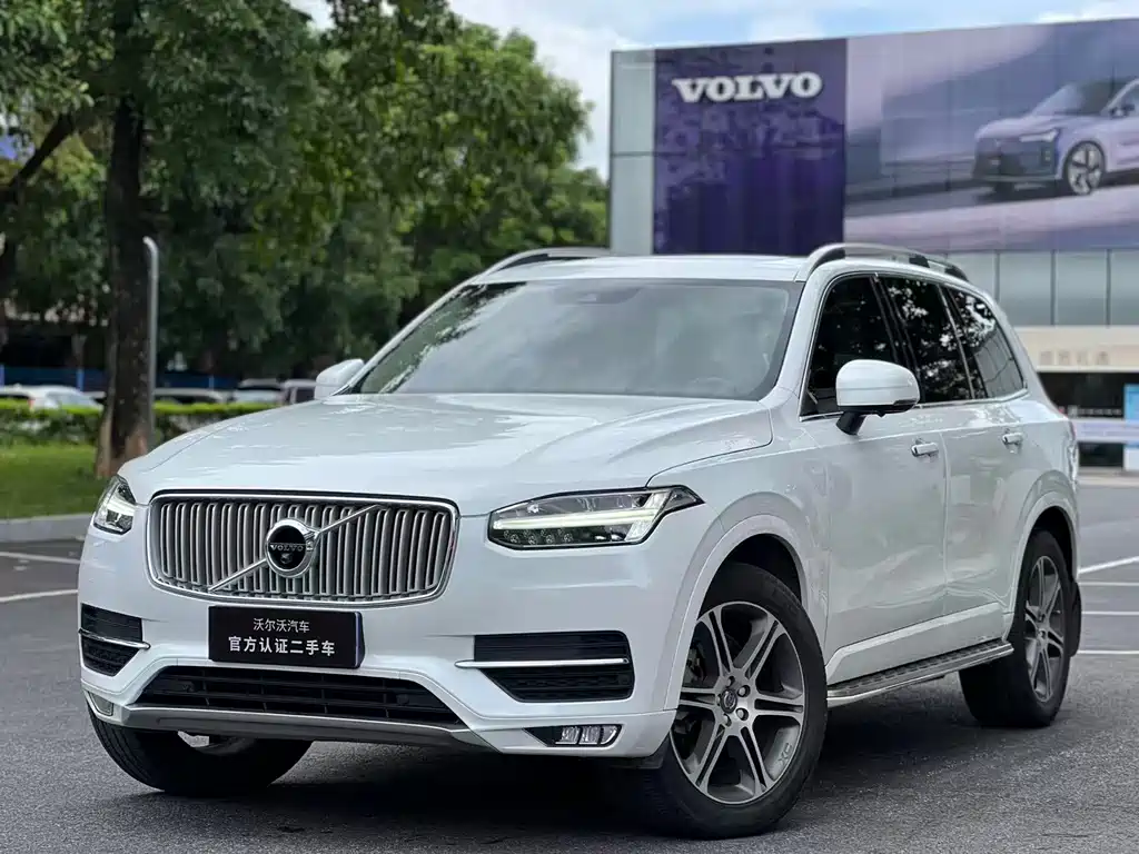 Купить Volvo XC90
