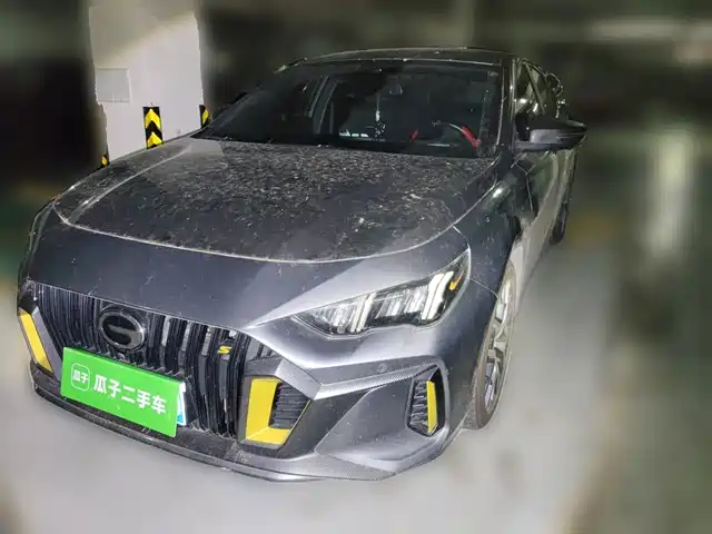 2023 GAC Trumpchi Empow