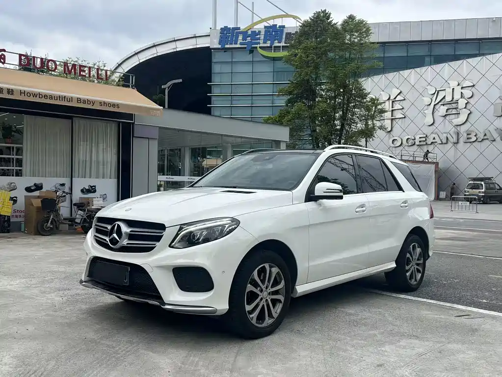 Mercedes-Benz 奔驰GLE(进口) 2016
