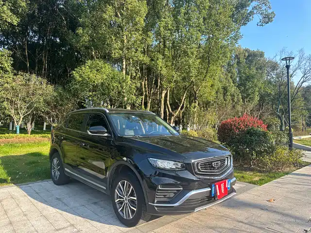 GEELY AUTOMOBILE BOYUE