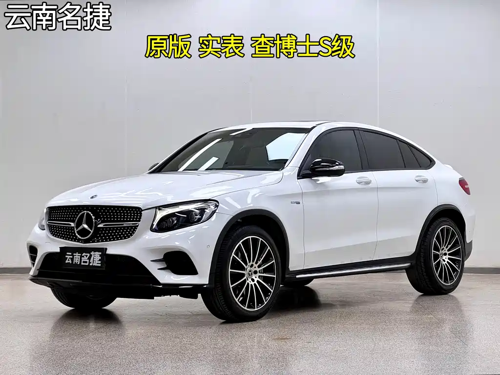 Mercedes-Benz GLC Coupe AMG 2019
