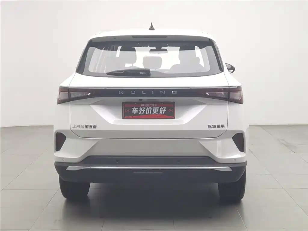Wuling Xingchen 2021 1.5T MT