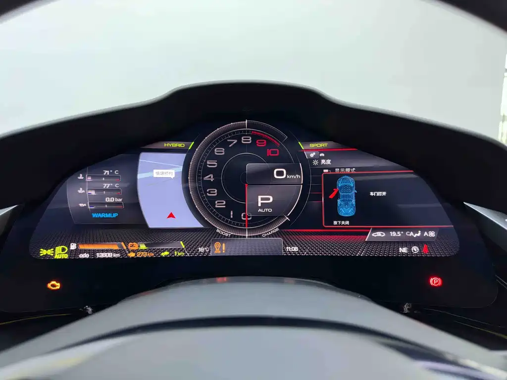 Ferrari SF90 — миниатюра 27