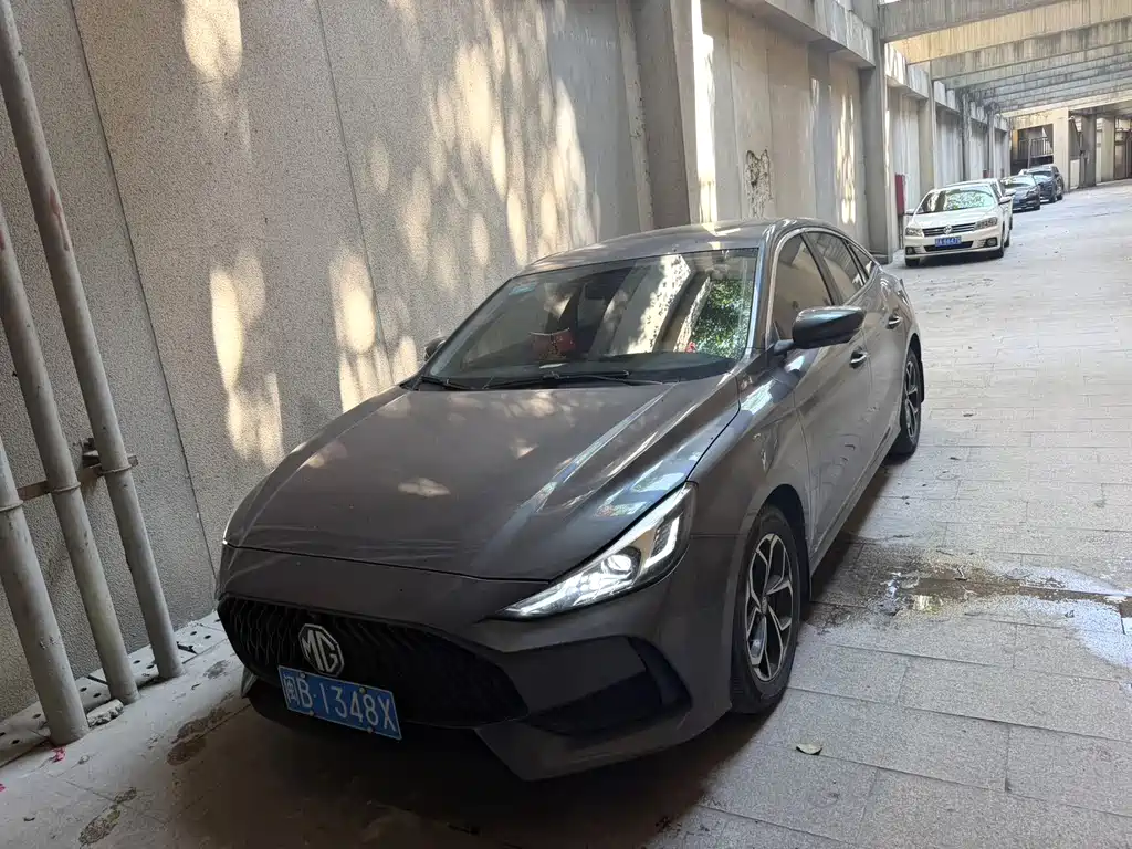 Mg MG5 2020