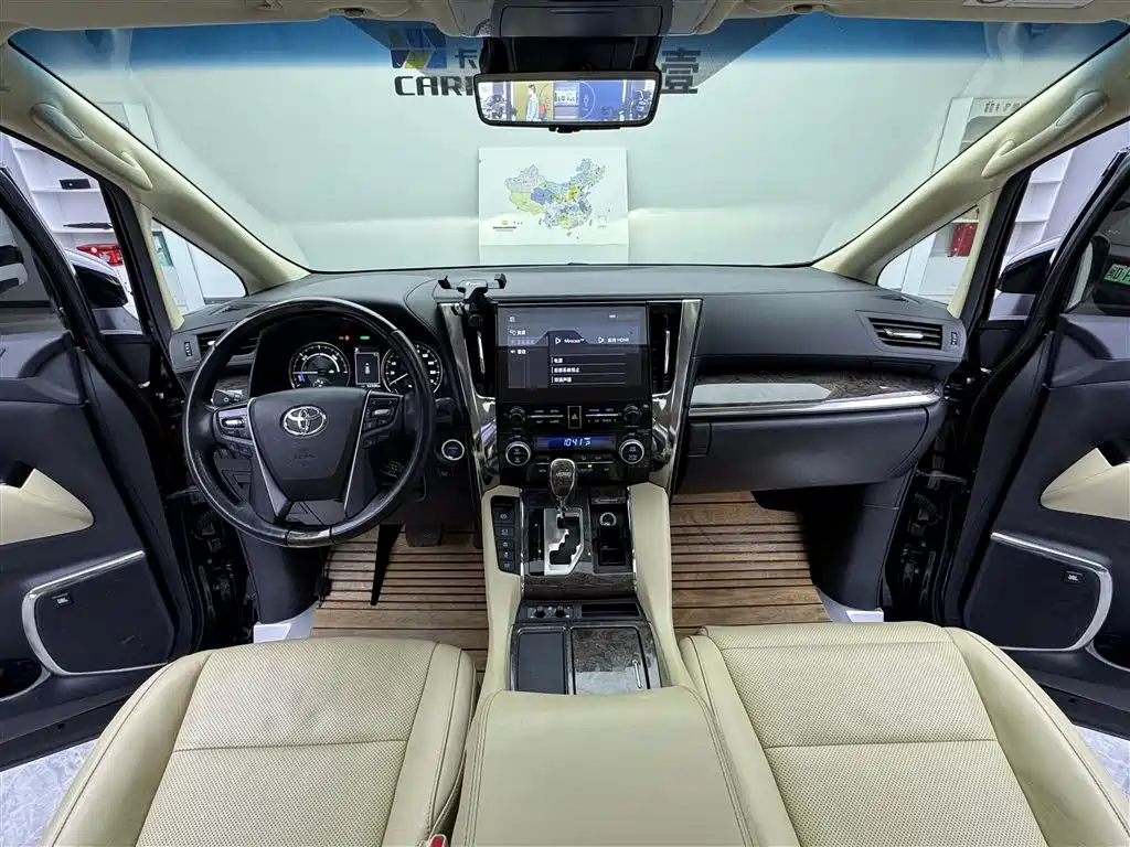 Toyota Vellfire 2021 2.5L HV Luxury