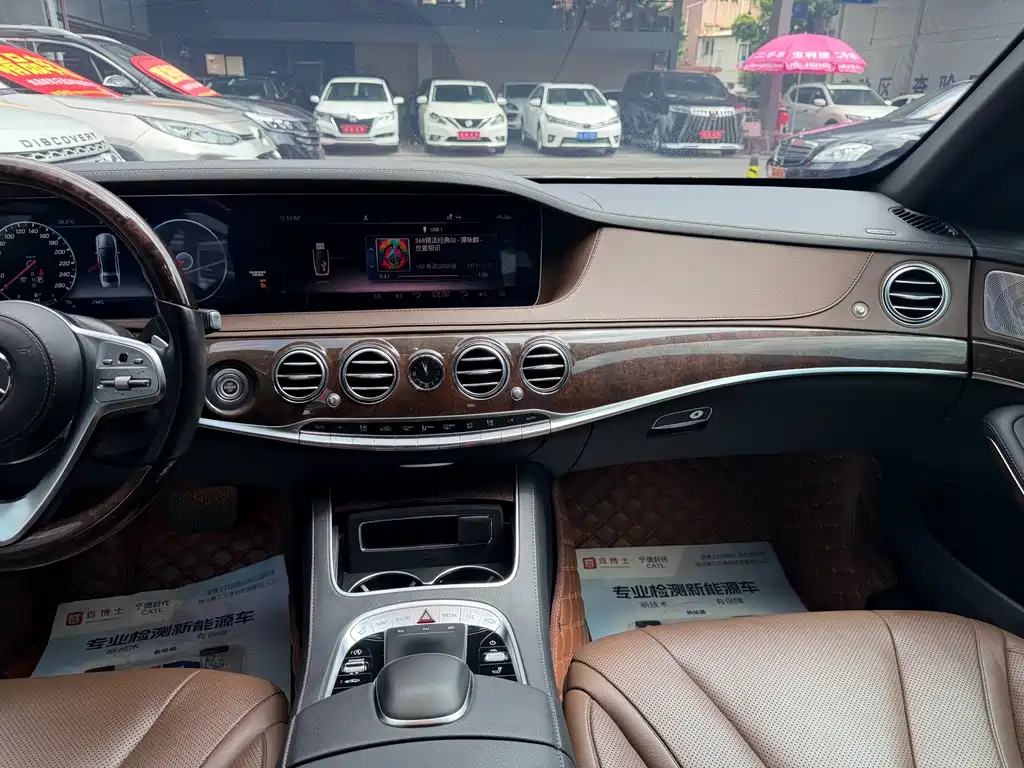Mercedes-Benz S-Class — миниатюра 19