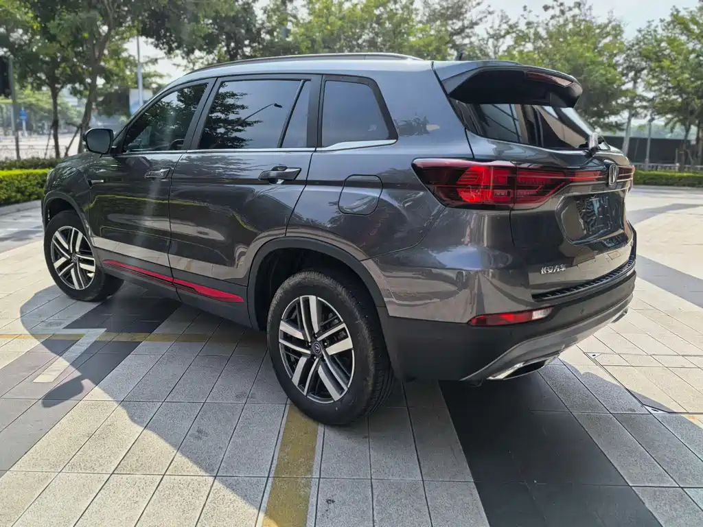 Changan CS75 PLUS — миниатюра 8