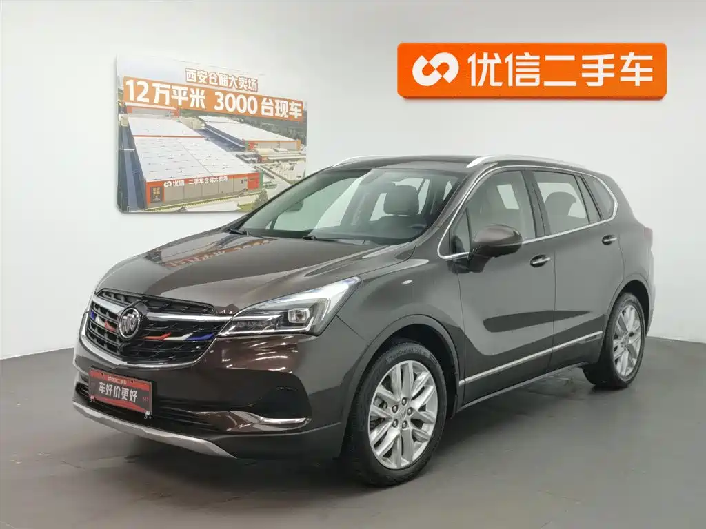 Buick Envision Plus 2020