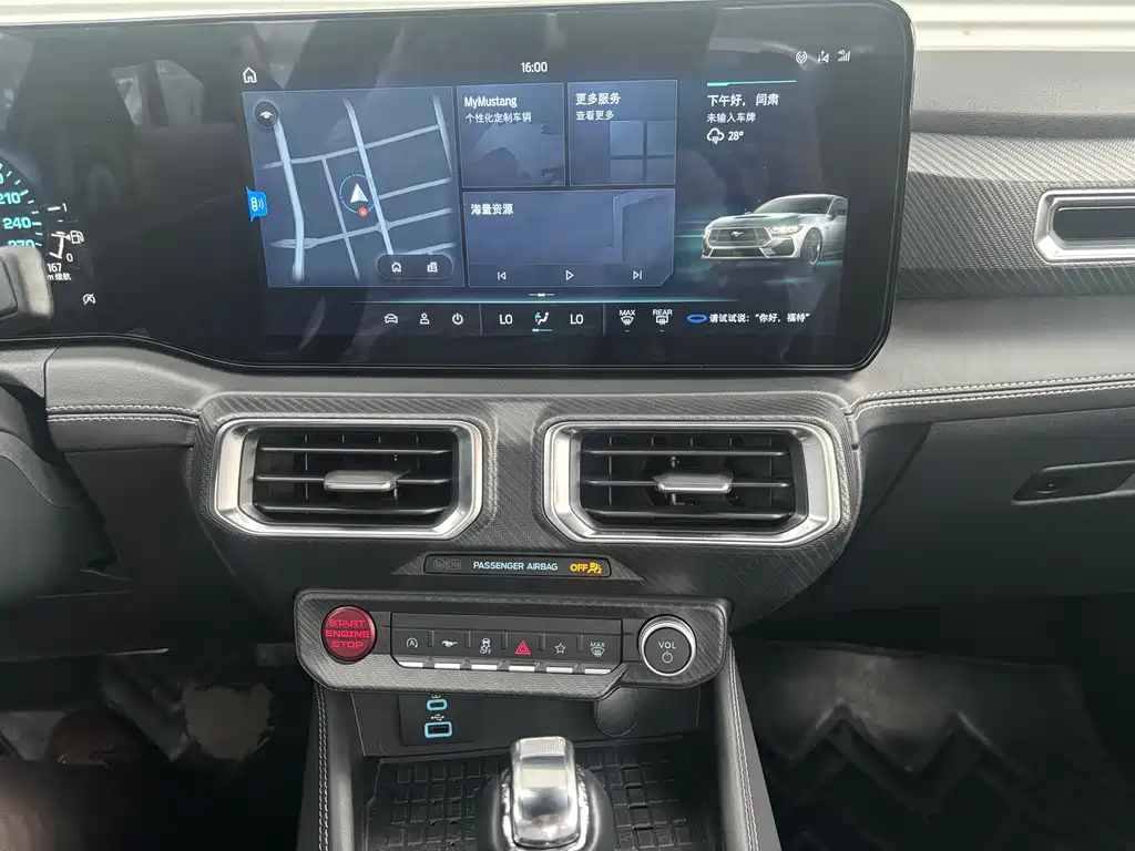 Заказать Ford Mustang 2026 года за 9 146 167 ₽  из Китая